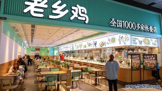 专业股票配资利息 业绩增速放缓，老乡鸡转战港股“自救”