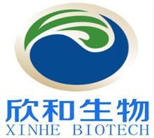 藻油DHA4,DHA粉10%,ARA油40%-湖北欣和生物科技
